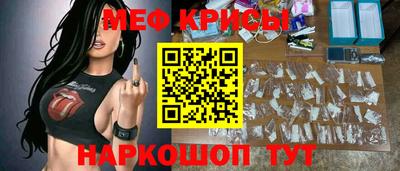 СК Нарткала