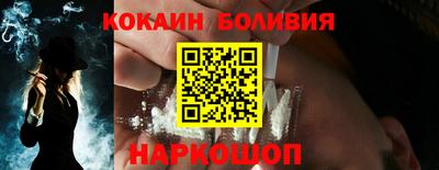 СК Нарткала