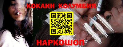 мдма Нальчик