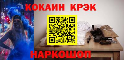 СК Нарткала