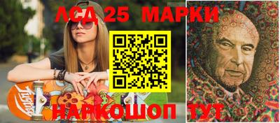 СК Нарткала