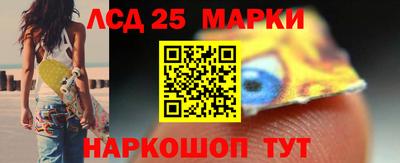 СК Нарткала
