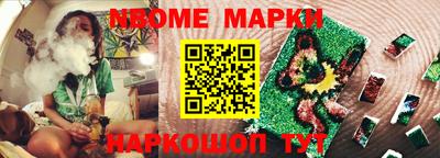 мдма Нальчик