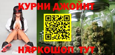 амф Наро-Фоминск