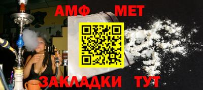 мдма Нальчик