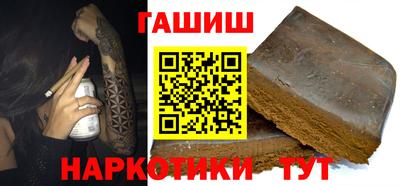 мдма Нальчик