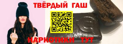 мдма Нальчик