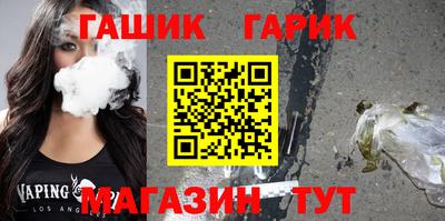 мдма Нальчик