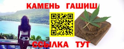 СК Нарткала